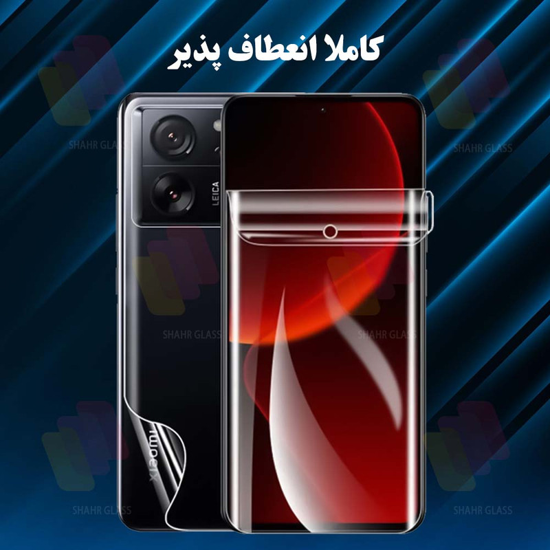 محافظ پشت گوشی نانو تراستکتور مدل MTBJELT مناسب برای گوشی موبایل ریلمی Realme 12 Pro