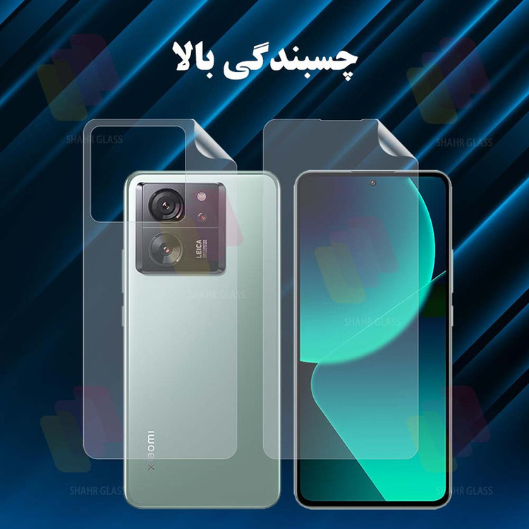 محافظ پشت گوشی نانو تراستکتور مدل MTBJELT مناسب برای گوشی موبایل ریلمی Realme 12 Pro
