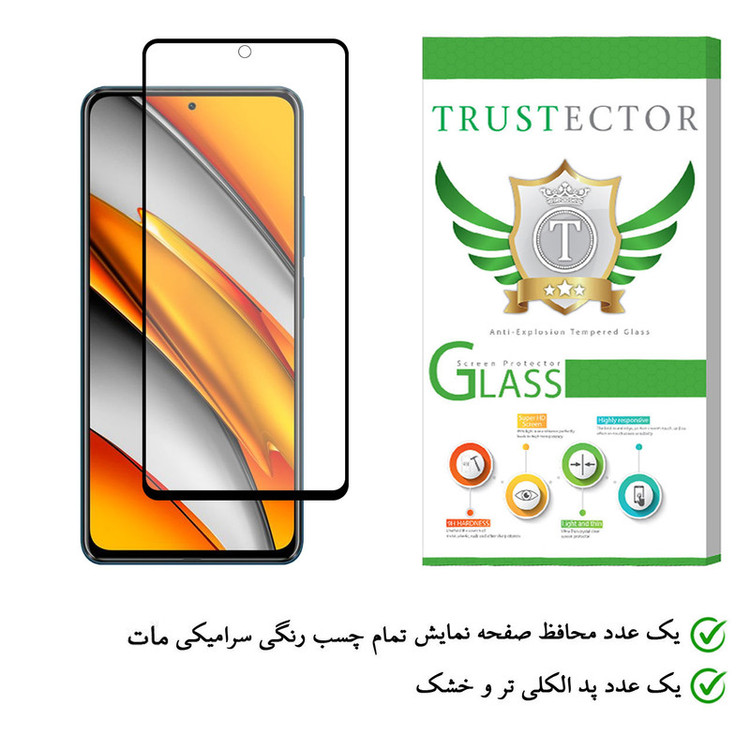 محافظ صفحه نمایش سرامیکی تراستکتور مدل CMA-T مناسب برای گوشی موبایل شیائومی Poco F3