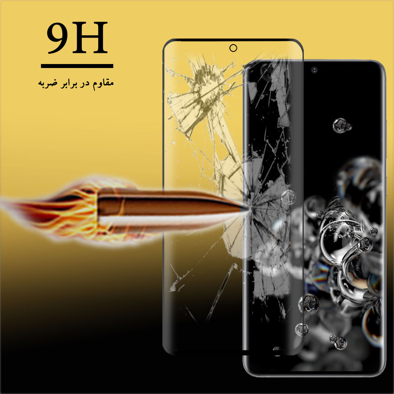 محافظ صفحه نمایش سرامیکی تراستکتور مدل CRA مناسب برای گوشی موبایل سامسونگ Galaxy S20
