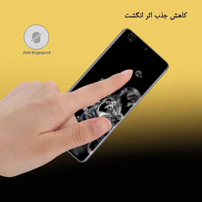 محافظ صفحه نمایش سرامیکی تراستکتور مدل CRA مناسب برای گوشی موبایل سامسونگ Galaxy S20
