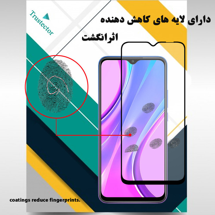 محافظ صفحه نمایش سرامیکی تراستکتور مدل CMA-T مناسب برای گوشی موبایل شیائومی Redmi 9