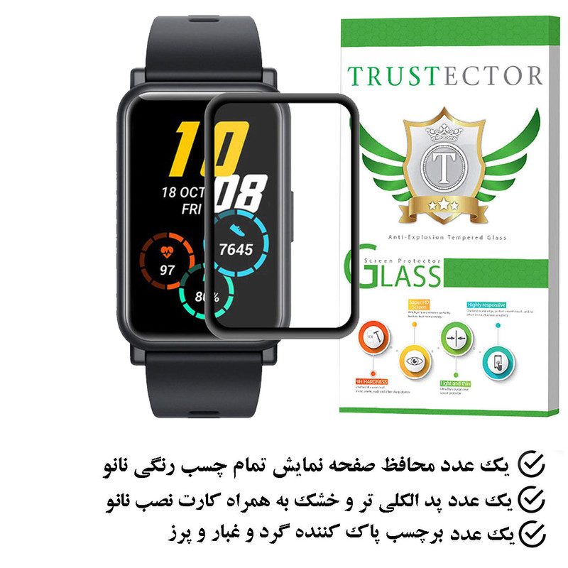 محافظ صفحه نمایش تراستکتور مدل PMMAWT مناسب برای ساعت هوشمند آنر Watch ES