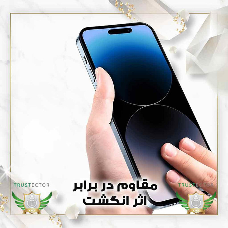 محافظ صفحه نمایش تراستکتور مدل SUPXT20 مناسب برای گوشی موبایل اپل iPhone 12 Pro