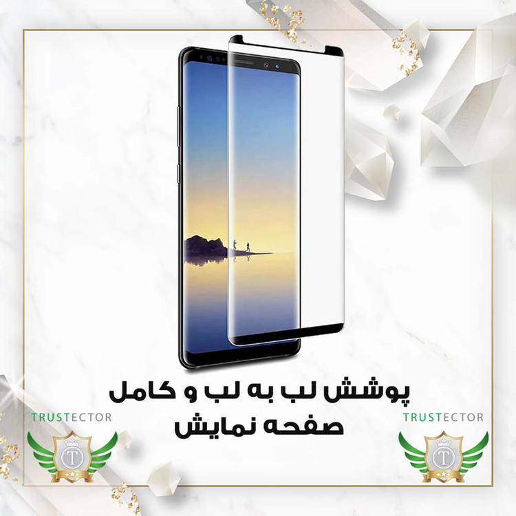 محافظ صفحه نمایش تراستکتور مدل NPOT مناسب برای گوشی موبایل سامسونگ Galaxy Note 10