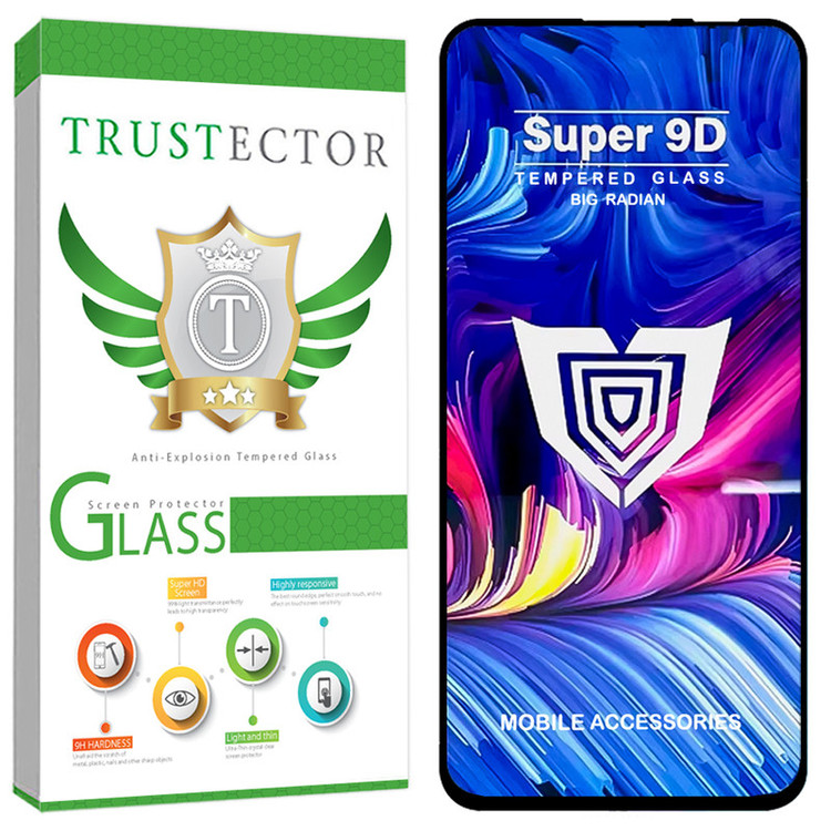 محافظ صفحه نمایش تراستکتور مدل FUSUT20 مناسب برای گوشی موبایل هوآوی Nova 7i / Y7p
