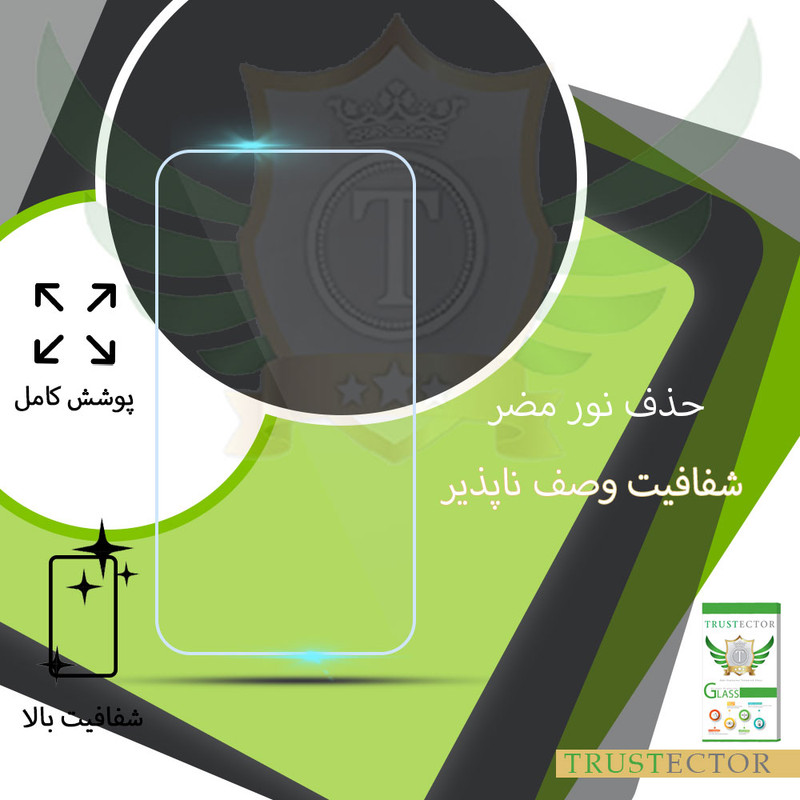 محافظ صفحه نمایش تراستکتور مدل TS2TA-Glass مناسب برای تبلت سامسونگ Galaxy Tab A7 10.4 2020 / T500 / T505