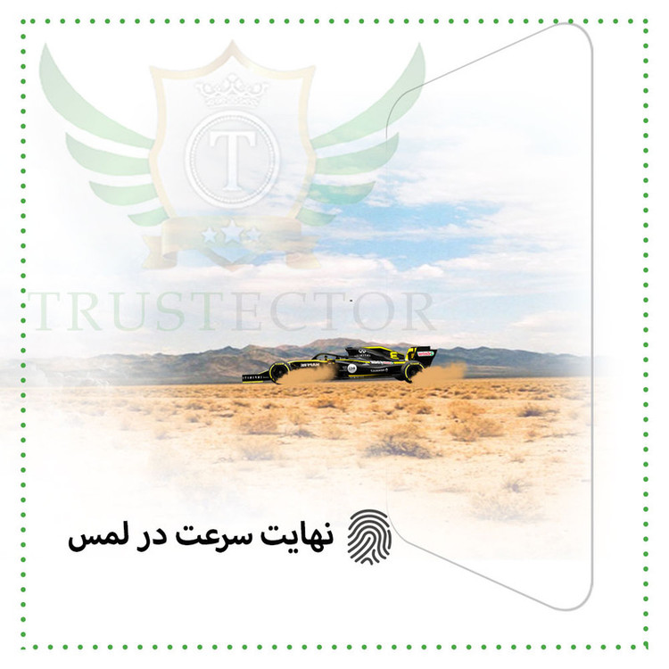 محافظ صفحه نمایش تراستکتور مدل TS2TA-Glass مناسب برای تبلت سامسونگ Galaxy Tab A7 10.4 2020 / T500 / T505