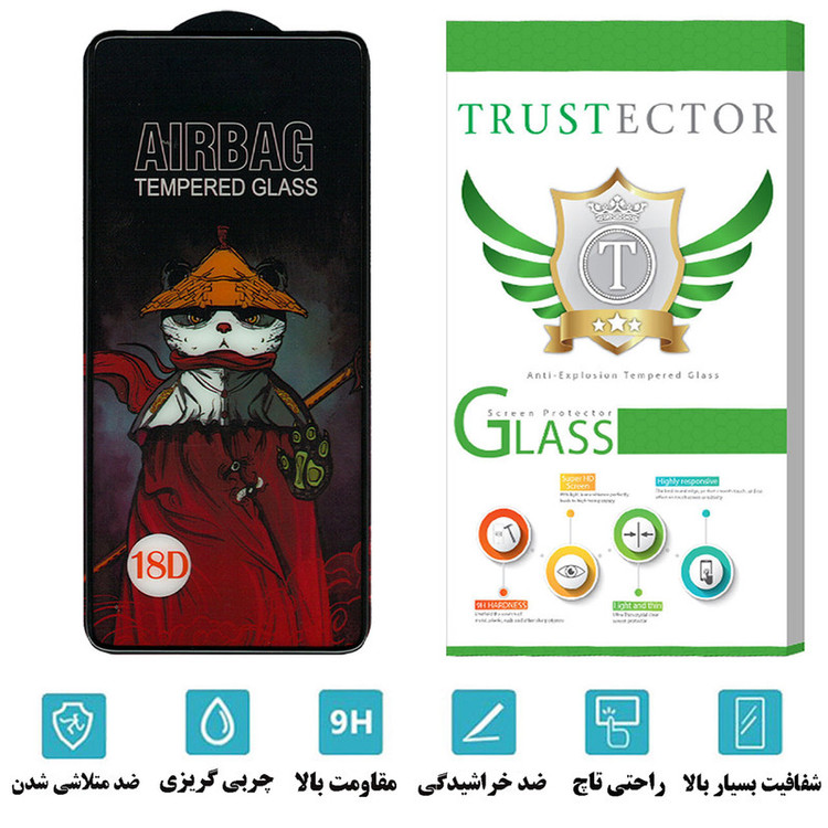 محافظ صفحه نمایش تراستکتور مدل AIRTA مناسب برای گوشی موبایل سامسونگ Galaxy A52 5G