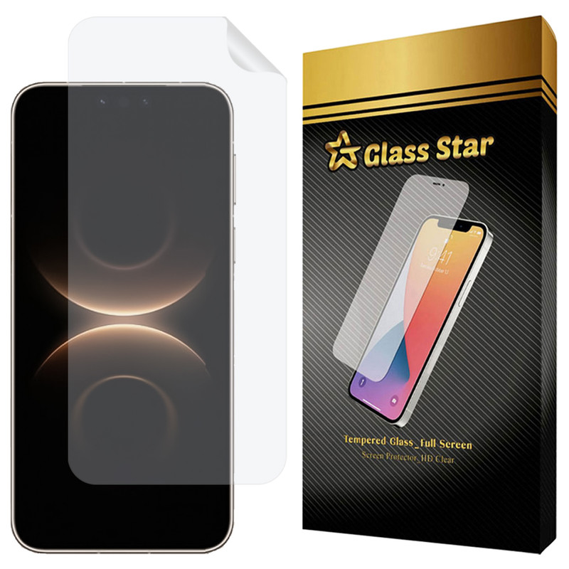 محافظ صفحه نمایش گلس استار مدل GFNMB20 مناسب برای گوشی موبایل هوآوی Mate 80 Pro