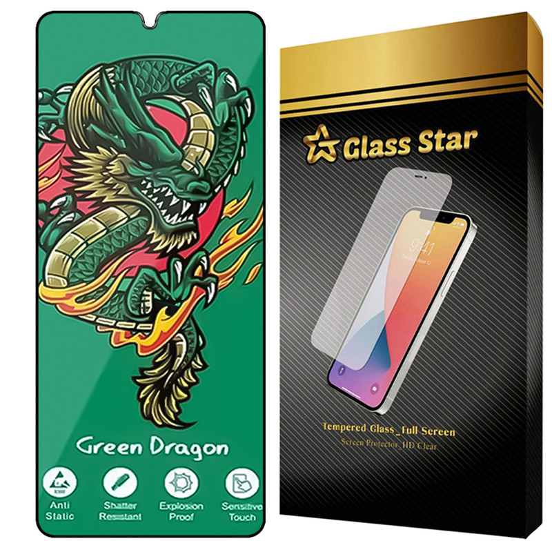 محافظ صفحه نمایش گلس استار مدل FHSG20 مناسب برای گوشی موبایل سامسونگ Galaxy M32 4G / Galaxy A33 5G