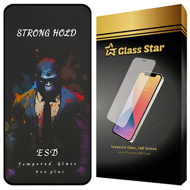 محافظ صفحه نمایش گلس استار مدل MOBPPG مناسب برای گوشی موبایل اپل iPhone XS / iPhone 11 Pro