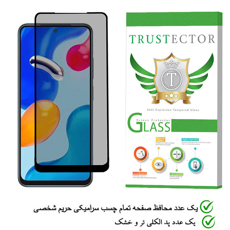 محافظ صفحه نمایش سرامیکی حریم شخصی تراستکتور مدل PRCB-Glass مناسب برای گوشی موبایل شیائومی Redmi Note 11S