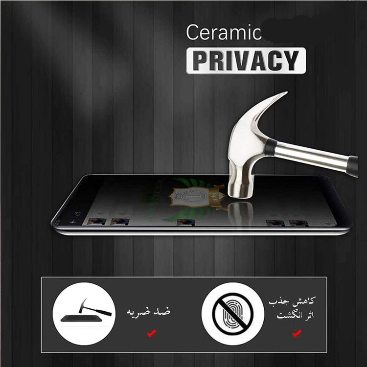 محافظ صفحه نمایش سرامیکی حریم شخصی تراستکتور مدل PRCB-Glass مناسب برای گوشی موبایل شیائومی Redmi Note 11S