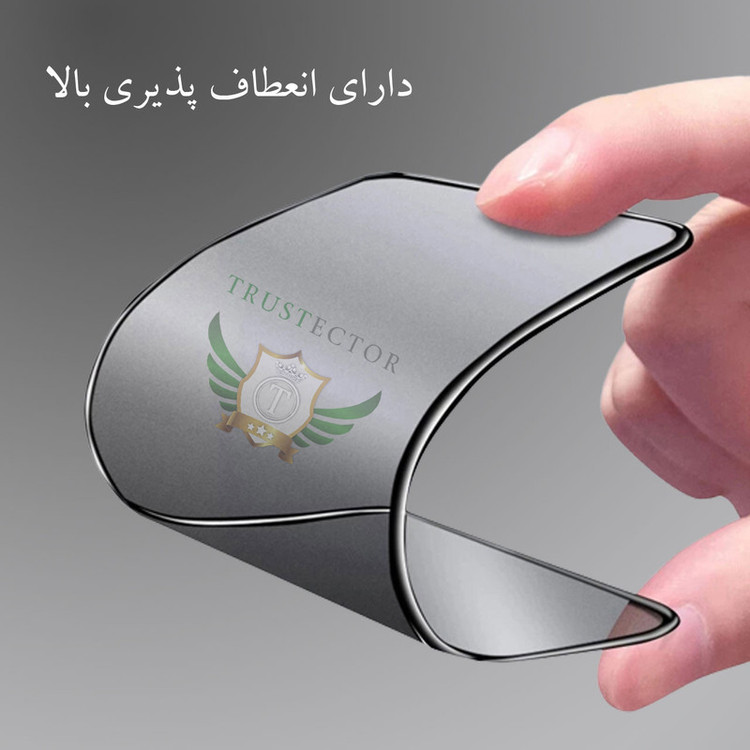 محافظ صفحه نمایش سرامیکی حریم شخصی تراستکتور مدل PRCB-Glass مناسب برای گوشی موبایل شیائومی Redmi Note 11S