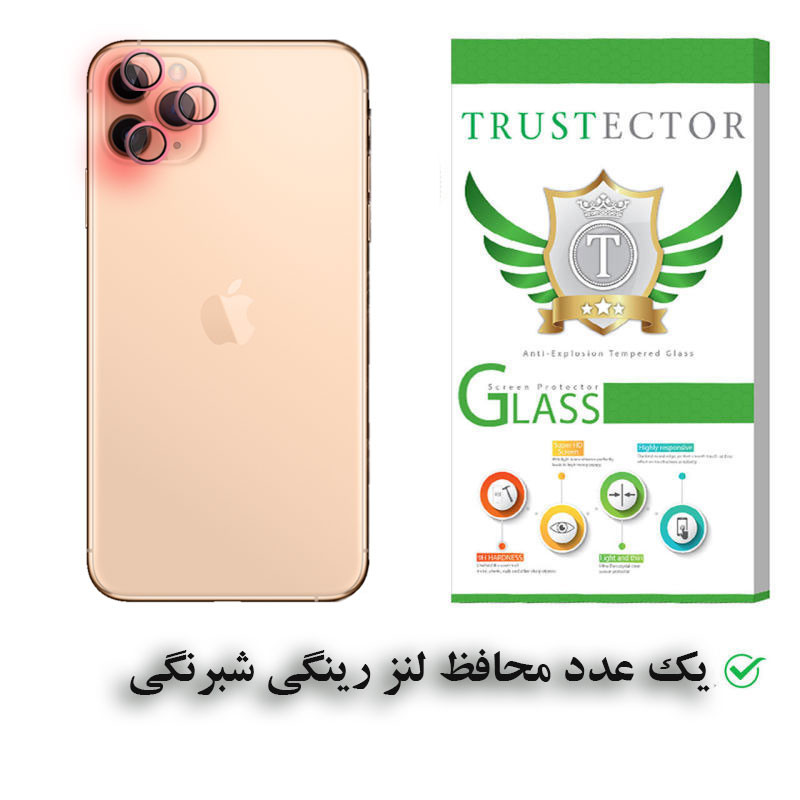 محافظ لنز دوربین تراستکتور مدل LST-Glass مناسب برای گوشی موبایل اپل iPhone 11 Pro Max