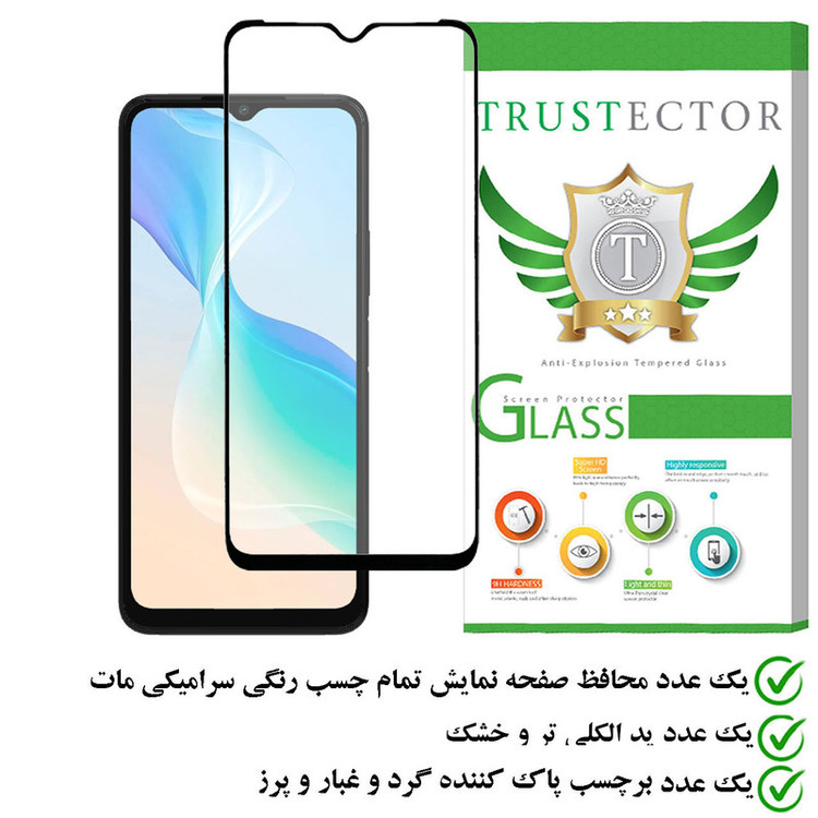 محافظ صفحه نمایش سرامیکی مات تراستکتور مدل MCERAMT مناسب برای گوشی موبایل ویوو Y33s