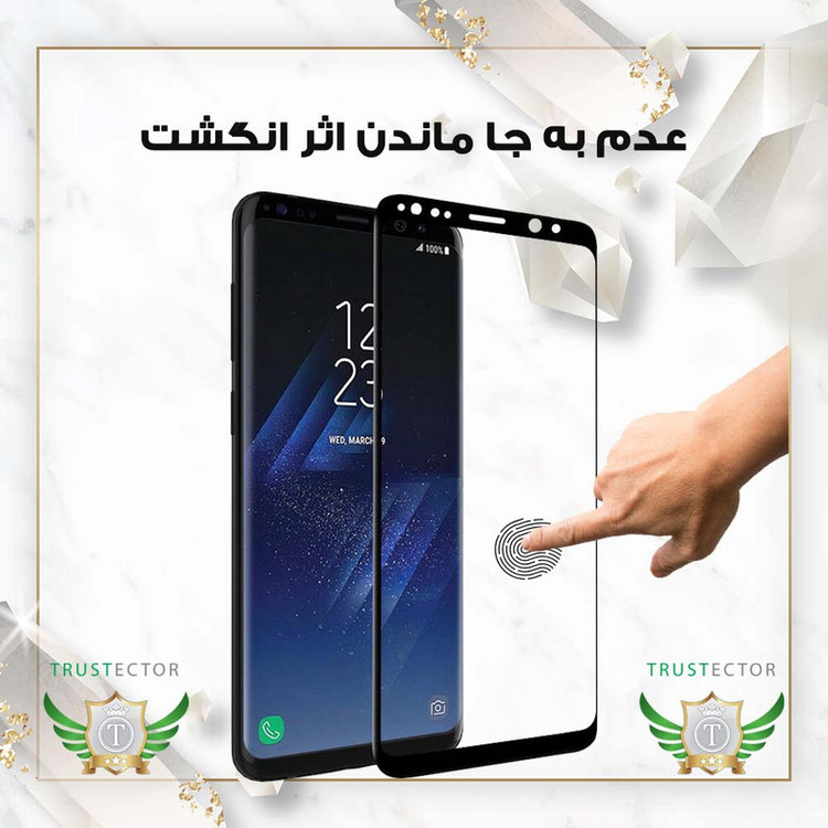 محافظ صفحه نمایش تراستکتور مدل NPOT مناسب برای گوشی موبایل سامسونگ Galaxy S24 Plus