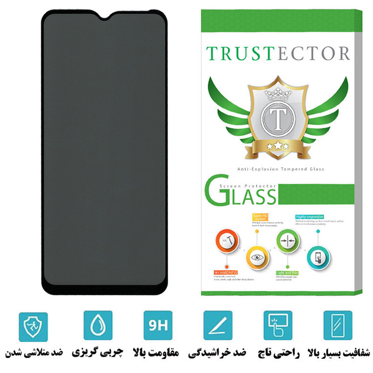 محافظ صفحه نمایش حریم شخصی تراستکتور مدل PFTA مناسب برای گوشی موبایل شیائومی Redmi 9i