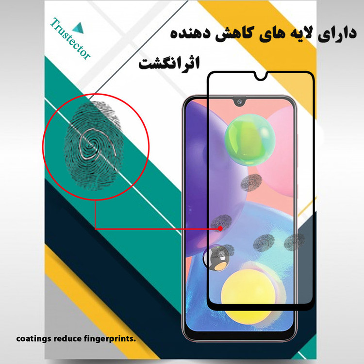 محافظ صفحه نمایش سرامیکی تراستکتور مدل CMT مناسب برای گوشی موبایل سامسونگ Galaxy A70s