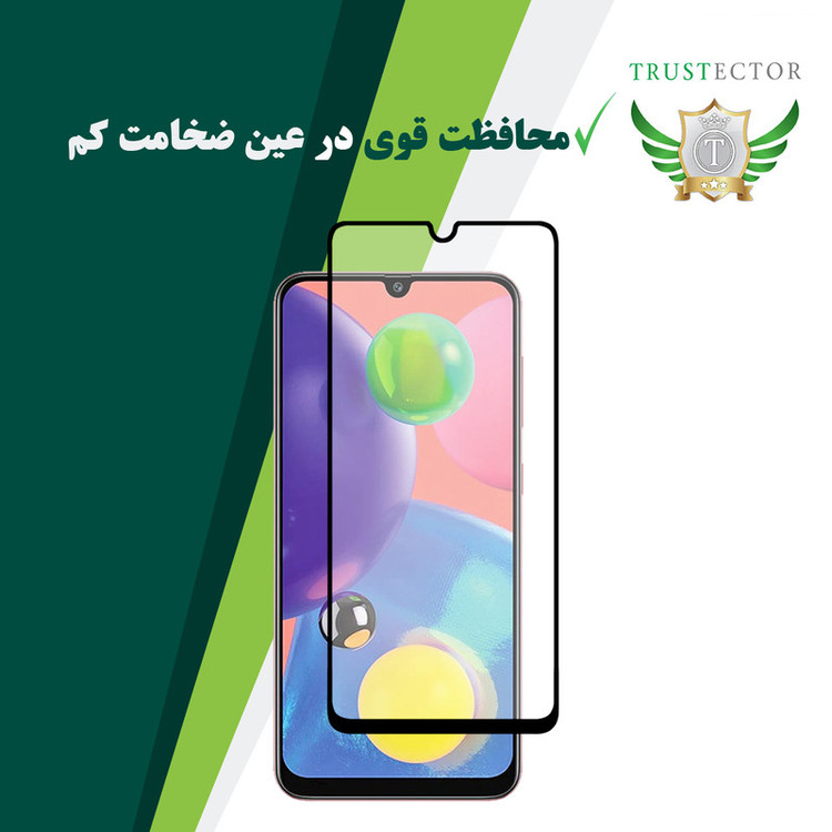 محافظ صفحه نمایش سرامیکی تراستکتور مدل CMT مناسب برای گوشی موبایل سامسونگ Galaxy A70s