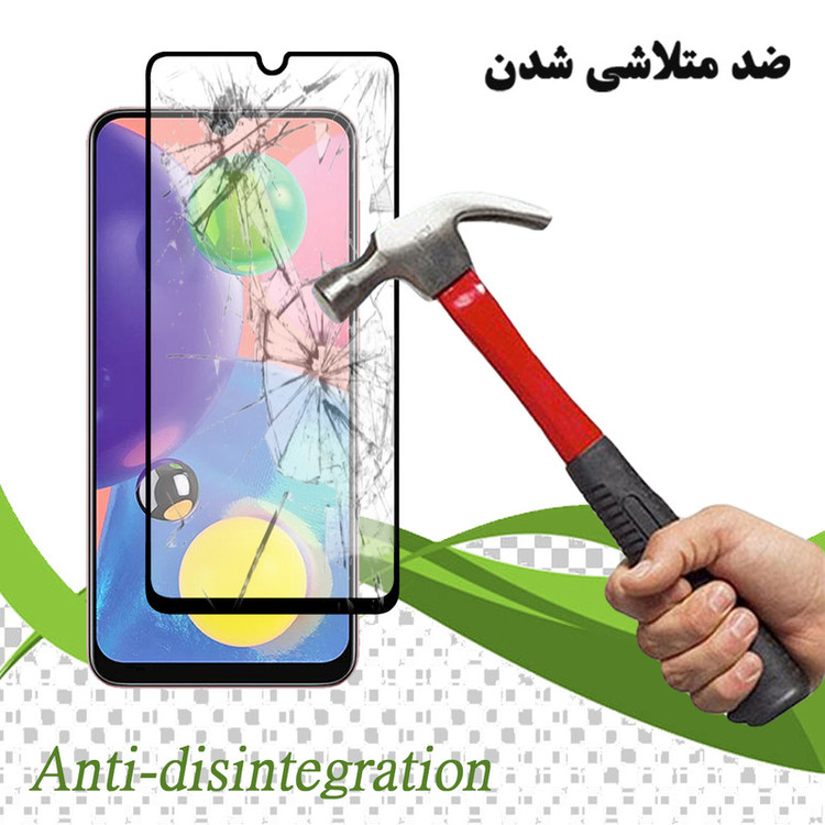 محافظ صفحه نمایش سرامیکی تراستکتور مدل CMT مناسب برای گوشی موبایل سامسونگ Galaxy A70s
