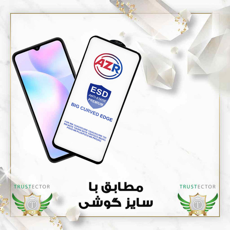 محافظ صفحه نمایش تراستکتور مدل AZRT مناسب برای گوشی موبایل سامسونگ Galaxy A30 / Galaxy A30s