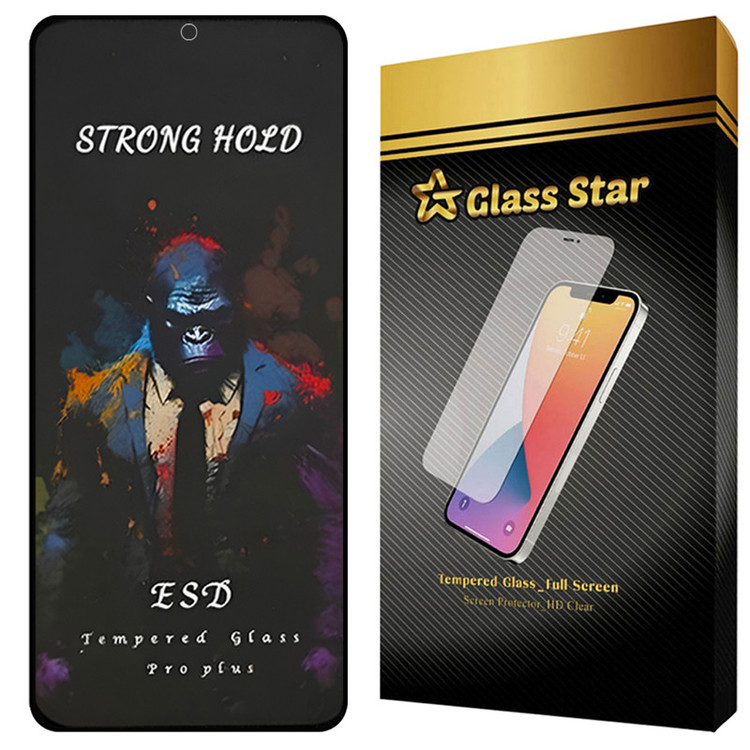 محافظ صفحه نمایش گلس استار مدل MOBPPG مناسب برای گوشی موبایل شیائومی Redmi Note 11 4G / Redmi Note 11s