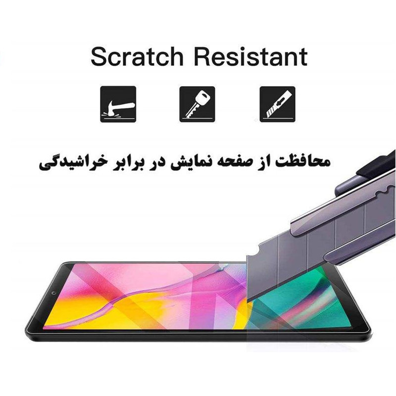 محافظ صفحه نمایش گلس استار مدل TABLETS9 مناسب برای تبلت اپل iPad Pro 11 2018