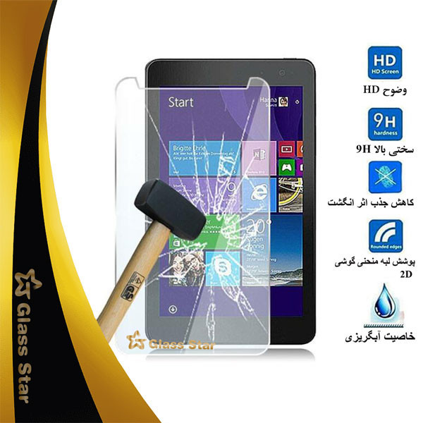 محافظ صفحه نمایش گلس استار مدل TABLETS9 مناسب برای تبلت اپل iPad Pro 11 2018