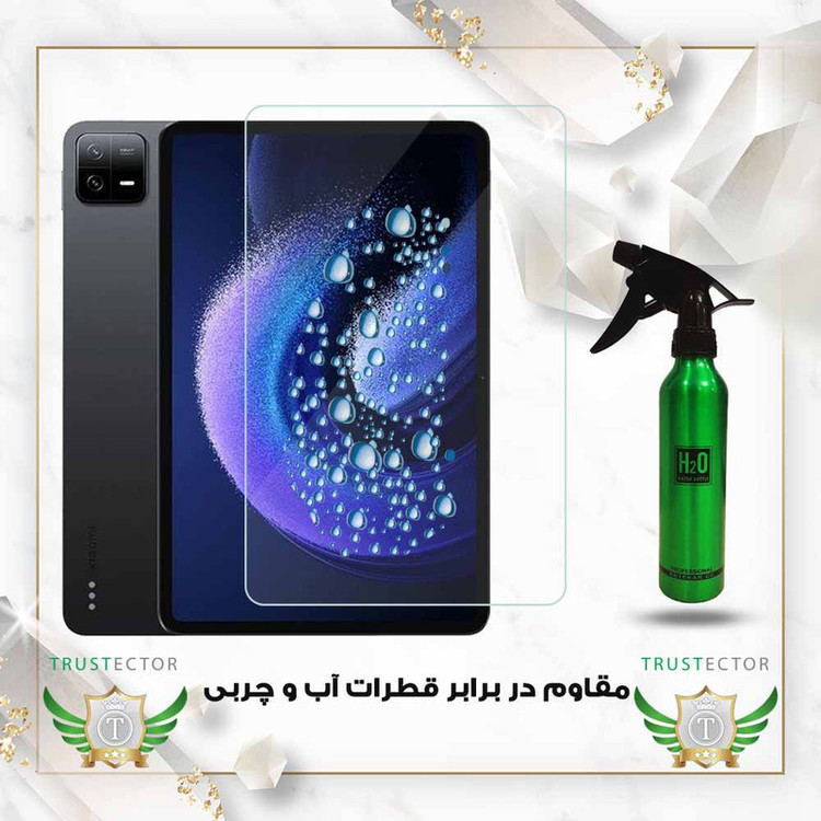 محافظ صفحه نمایش تراستکتور مدل TABNEWT8 مناسب برای تبلت سامسونگ Galaxy Tab T350 / Galaxy Tab T355 / Galaxy Tab A 8.0 2015