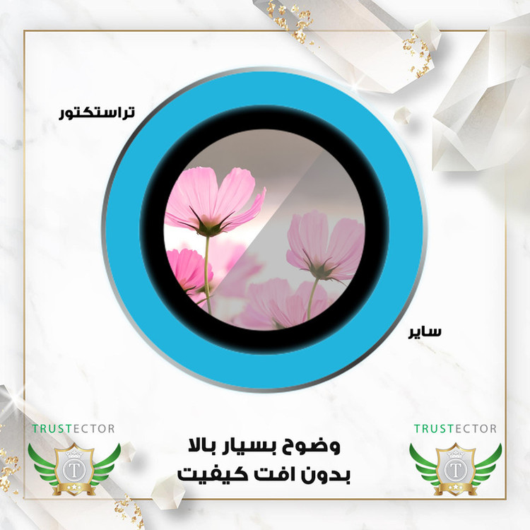محافظ لنز دوربین تراستکتور مدل SHABRANGT مناسب برای گوشی موبایل اپل iPhone 12 / 12 mini / 11