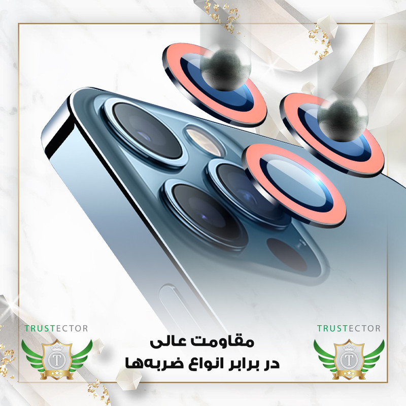 محافظ لنز دوربین تراستکتور مدل SHABRANGT مناسب برای گوشی موبایل اپل iPhone 12 / 12 mini / 11