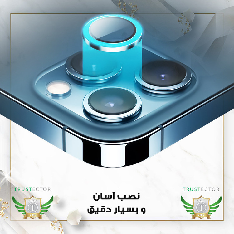 محافظ لنز دوربین تراستکتور مدل SHABRANGT مناسب برای گوشی موبایل اپل iPhone 12 / 12 mini / 11