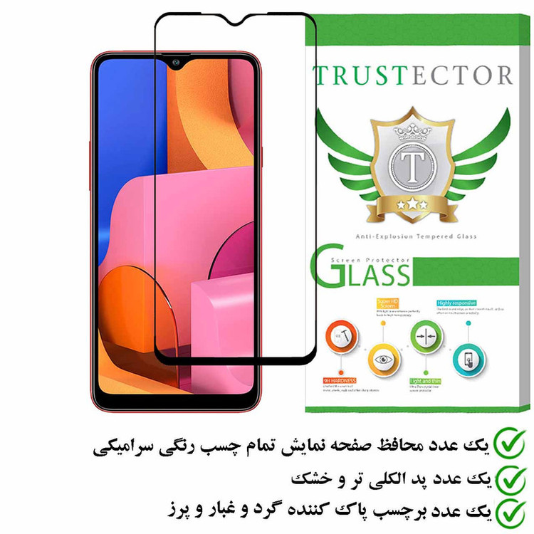 محافظ صفحه نمایش سرامیکی تراستکتور مدل CERAMT مناسب برای گوشی موبایل سامسونگ Galaxy A20s