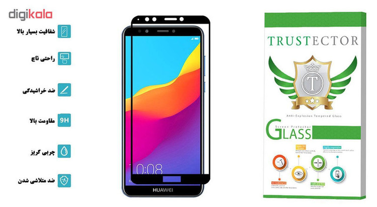 محافظ صفحه نمایش تراستکتور مدل GSS مناسب برای گوشی موبایل هوآوی Y7 Pro 2018