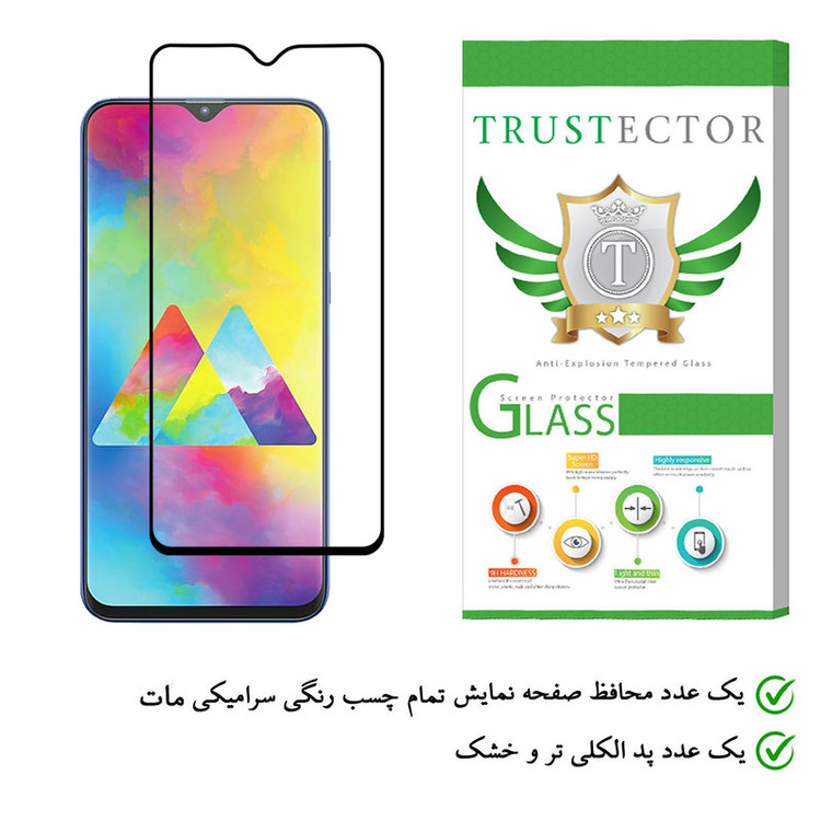 محافظ صفحه نمایش سرامیکی تراستکتور مدل CMA-T مناسب برای گوشی موبایل سامسونگ Galaxy M20
