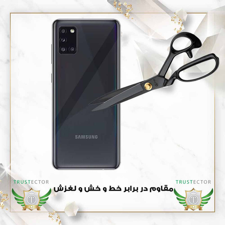 محافظ پشت گوشی تراستکتور مدل TNAMB20 مناسب برای گوشی موبایل اپل iPhone 17 Pro