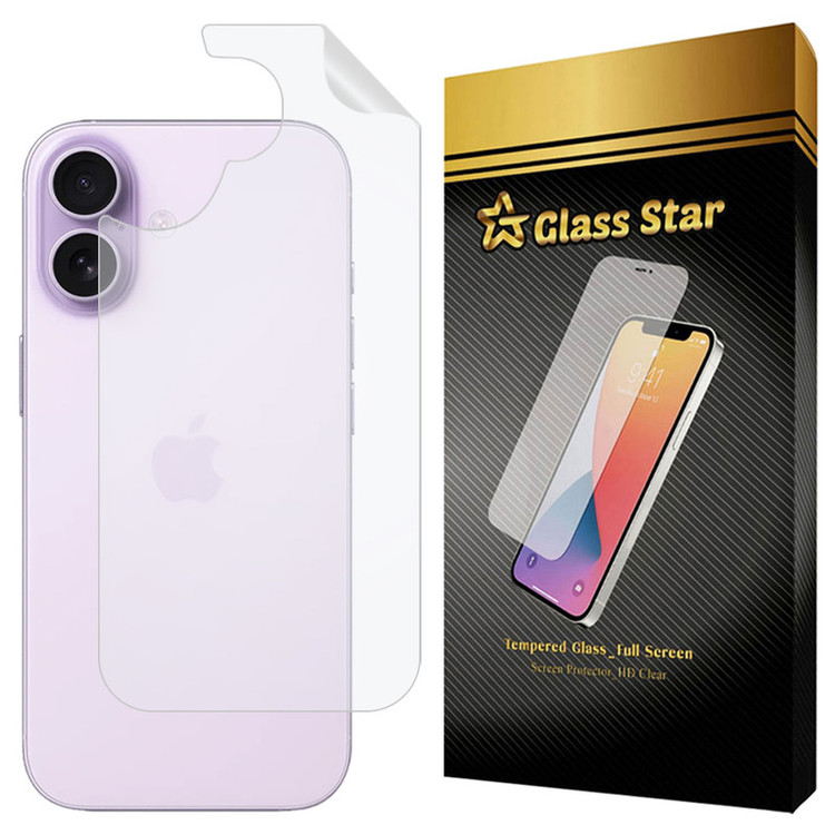 محافظ پشت گوشی گلس استار مدل GNMB مناسب برای گوشی موبایل اپل iPhone 17