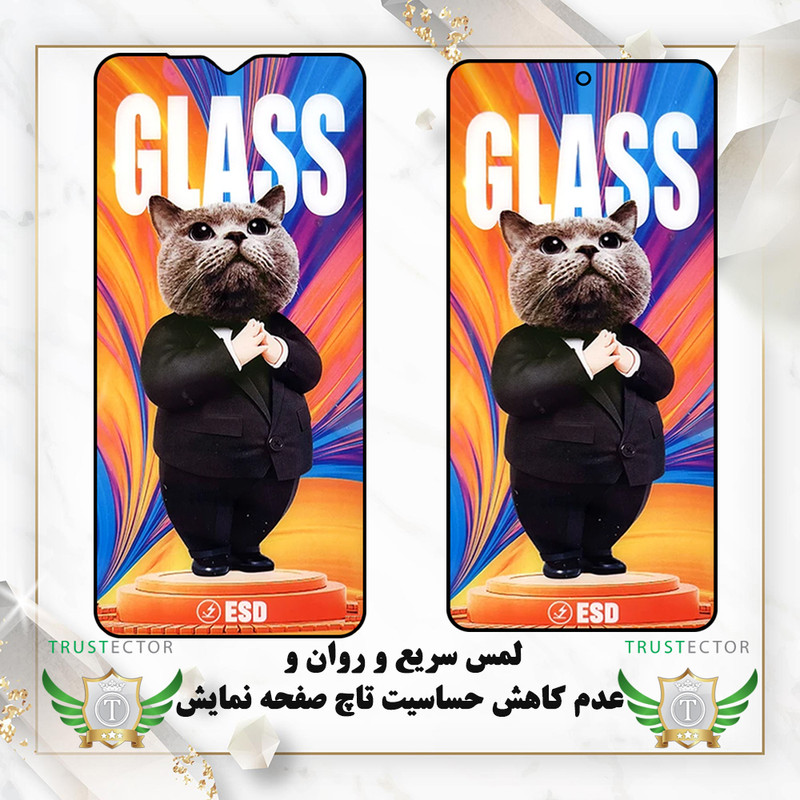 محافظ صفحه نمایش تراستکتور مدل SCATT20 مناسب برای گوشی موبایل سامسونگ Galaxy A70 / Galaxy A70s / Galaxy A42 5G /ویکو Wiko T3