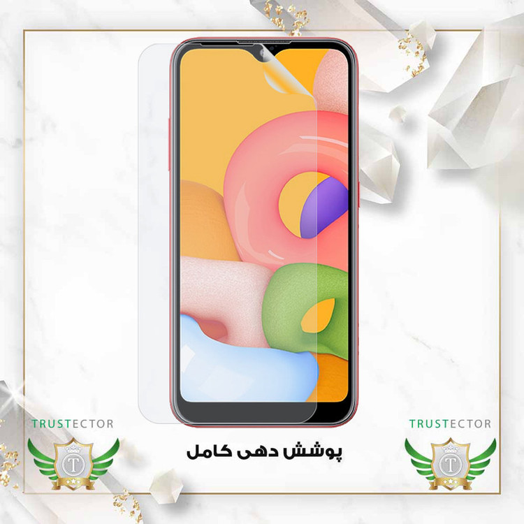 محافظ صفحه نمایش تراستکتور مدل TFNMB20 مناسب برای گوشی موبایل سامسونگ Galaxy S25 Edge 5G