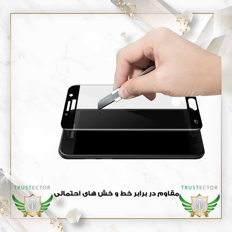 محافظ صفحه نمایش تراستکتور مدل FUSUT20 مناسب برای گوشی موبایل شیائومی Redmi 14C 4G / Redmi 14C 5G