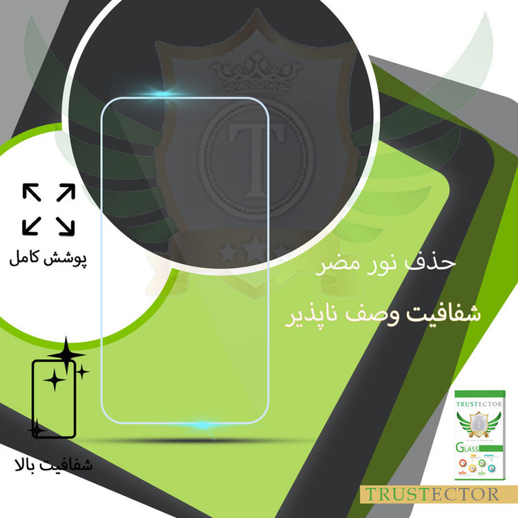 محافظ صفحه نمایش تراستکتور مدل TS1TA-Glass مناسب برای تبلت لنوو Tab M8