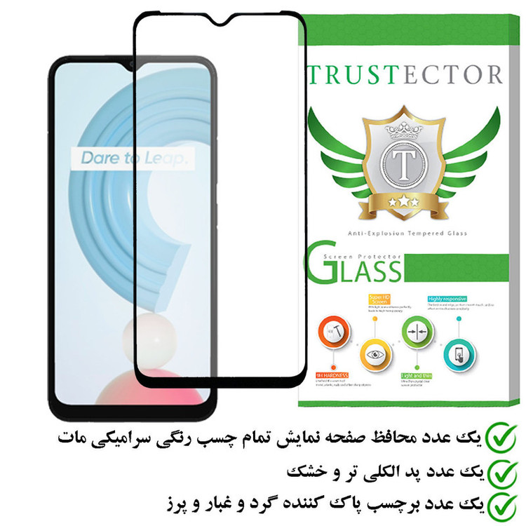 محافظ صفحه نمایش سرامیکی مات تراستکتور مدل MCERAMT مناسب برای گوشی موبایل ریلمی C21Y
