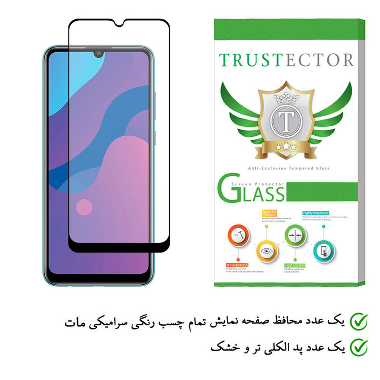 محافظ صفحه نمایش سرامیکی تراستکتور مدل CMA-T مناسب برای گوشی موبایل آنر 9A
