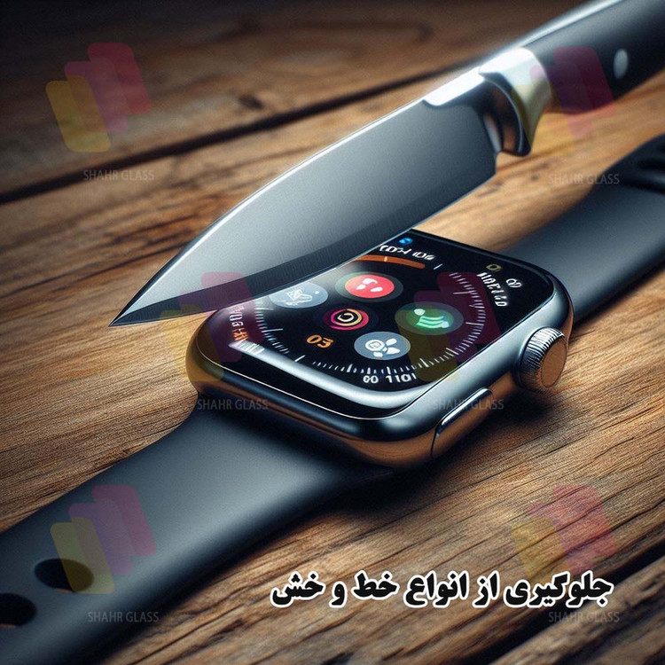 محافظ صفحه نمایش شهر گلس مدل SIMWATCHSH مناسب برای ساعت هوشمند هوآوی Watch S2 42 mm