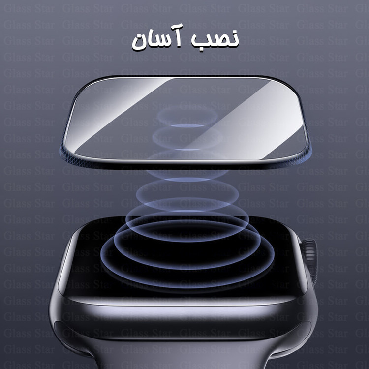 محافظ صفحه نمایش گلس استار مدل GWPM مناسب برای ساعت هوشمند امیزفیت Bip U / Bip U Pro