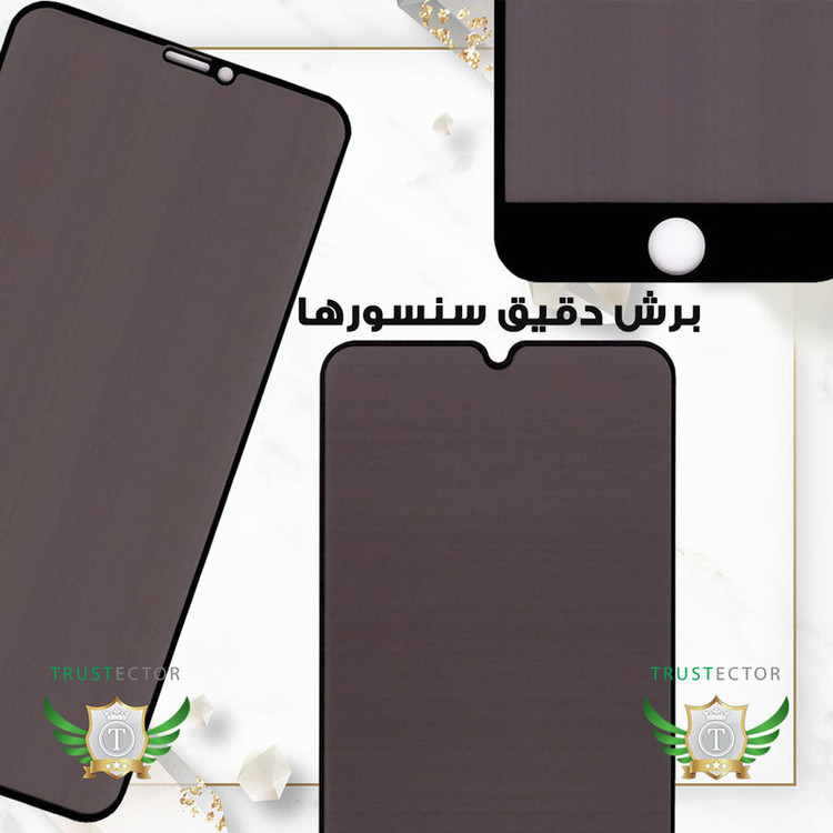 محافظ صفحه نمایش سرامیکی حریم شخصی تراستکتور مدل SLPRICRTR مناسب برای گوشی موبایل اپل iPhone 8 Plus / iPhone 7 Plus / iPhone 6s Plus / iPhone 6 Plus