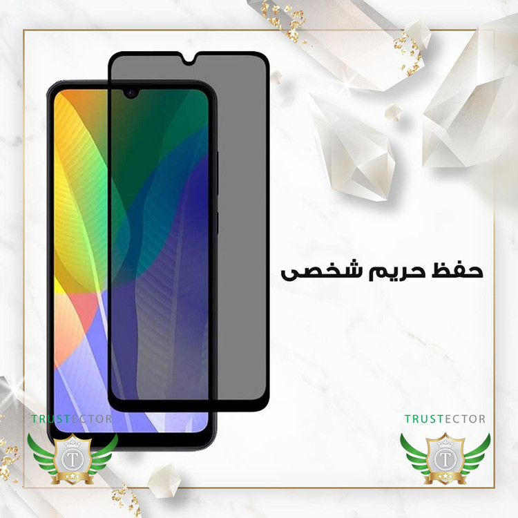 محافظ صفحه نمایش سرامیکی حریم شخصی تراستکتور مدل SLPRICRTR مناسب برای گوشی موبایل اپل iPhone 8 Plus / iPhone 7 Plus / iPhone 6s Plus / iPhone 6 Plus