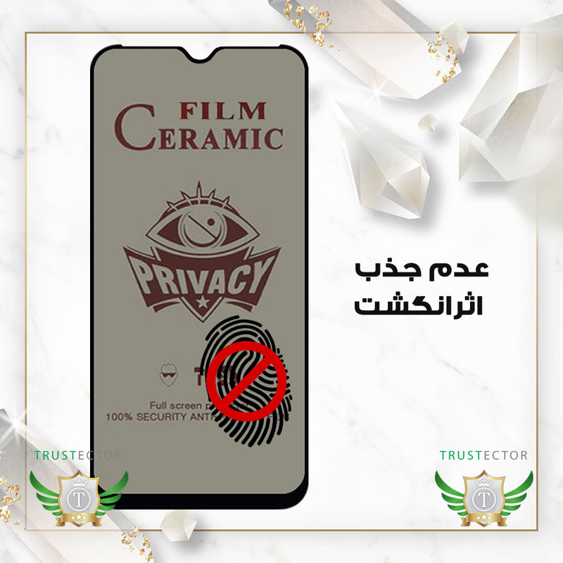 محافظ صفحه نمایش سرامیکی حریم شخصی تراستکتور مدل SLPRICRTR مناسب برای گوشی موبایل اپل iPhone 8 Plus / iPhone 7 Plus / iPhone 6s Plus / iPhone 6 Plus